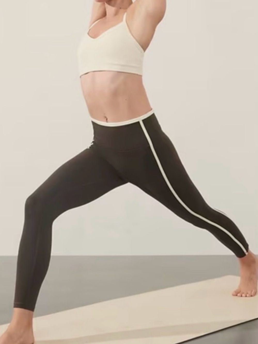Athleta Elation Ultra High Rise 7/8 Leggings Truffle Bone Large Yoga Activewear